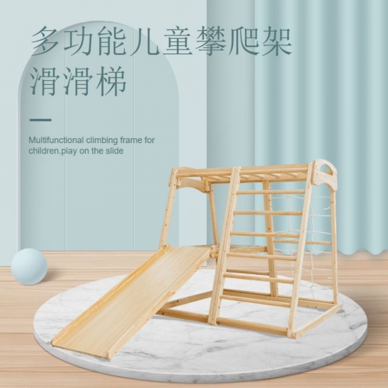 Indoor Playground Montessori B – обзор и цена Gymnastic Ring Wood