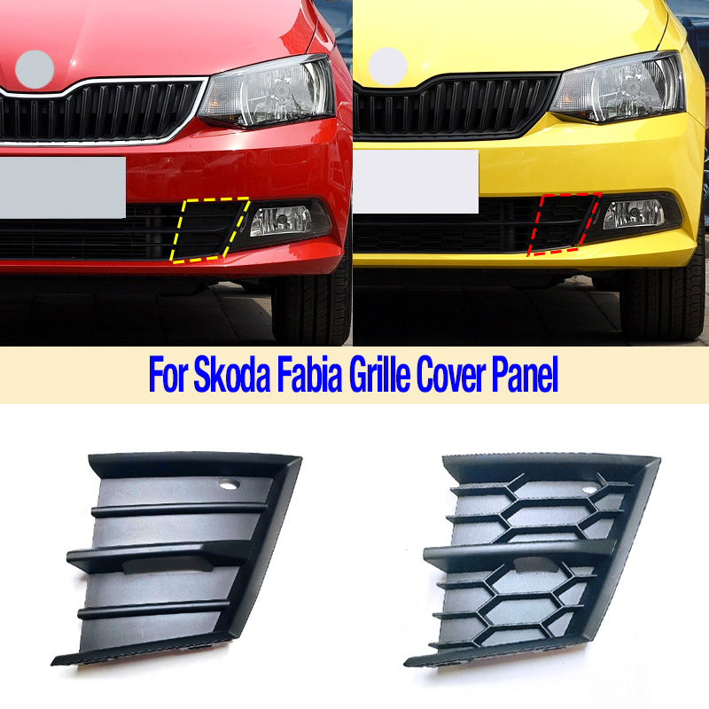 For Skoda Fabia 2015-17 Front  – обзор и цена Bumper Plate 10Kg
